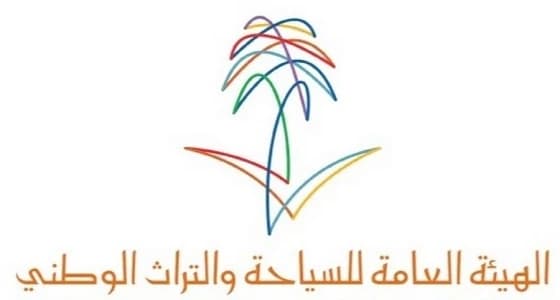ضبط منفذين تسويقيين لمكاتب " سفر وهمية " بجدة