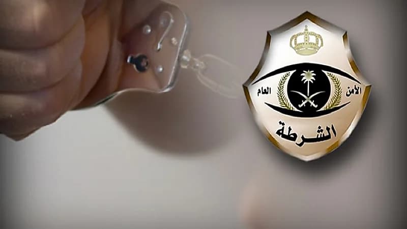 القبض على 8 أشخاص ارتكبوا حوادث سرقة في حائل