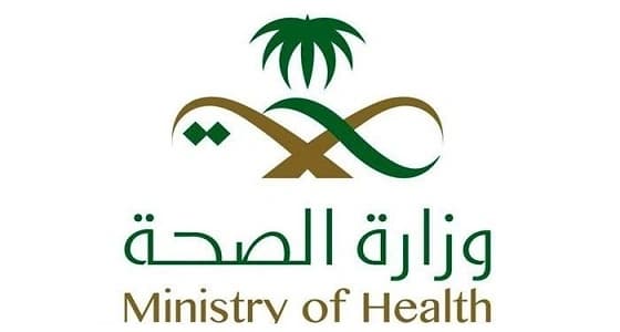 الصحة: ضبط المركز الطبي والطبيب صاحب الإعلانات الخادشة للحياء