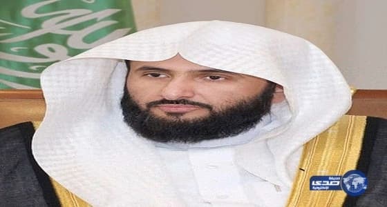 " العدل " : إضافة مجال خامس لاستقطاب النساء للعمل