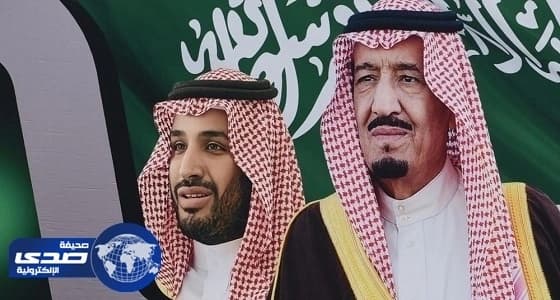 القيادة تهنئ أردوغان بذكرى يوم النصر في بلاده