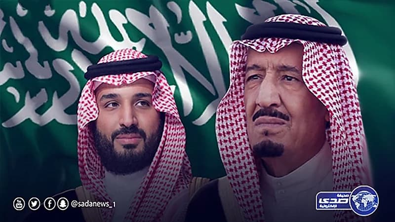 القيادة تهنئ رئيس جيبوتي بذكرى استقلال بلاده