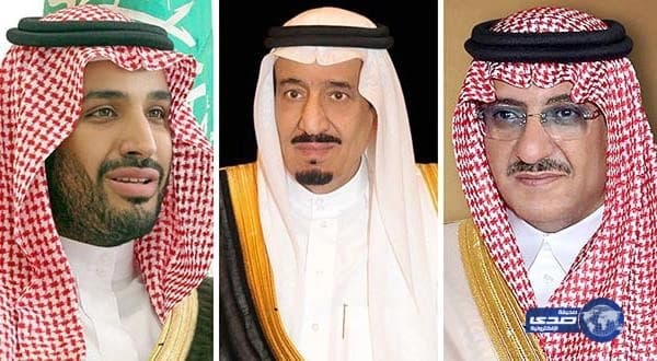 القيادة تهنئ رئيس بلغاريا بذكرى اليوم الوطني لبلاده