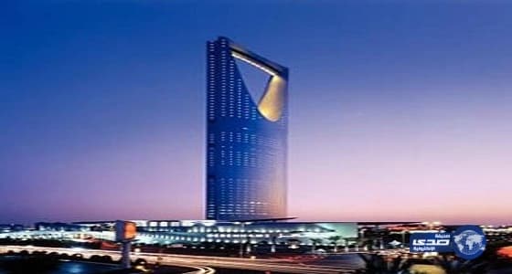 المملكة تؤكد على موقفها الثابت والرافض لجميع أشكال الاتجار بالبشر