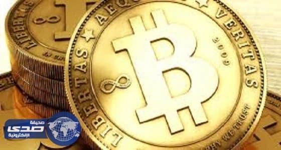 أمريكية تستغل " بيتكوين " لدعم " داعش "