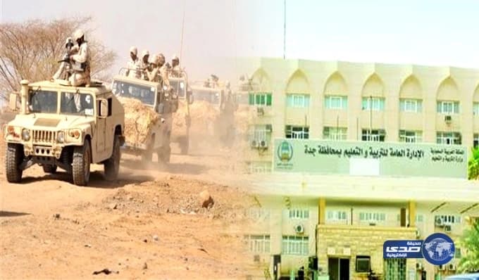 تعليم جدة تطلق 19 برنامجاً لتعزيز القيم الدينية والوطنية