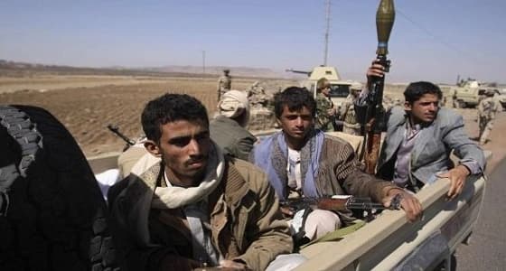 منظمة دولية تصف انتهاكات الحوثي في اليمن بـ " جرائم حرب "