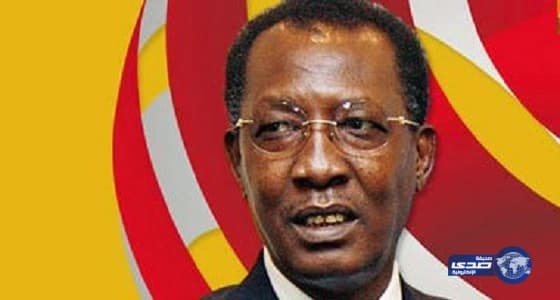 تنصيب " ديبى " رئيسا لولاية خامسة فى تشاد