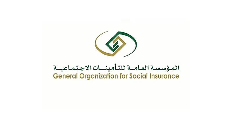 الكشف عن الفئات التي يحق لها صرف معاش مبكر