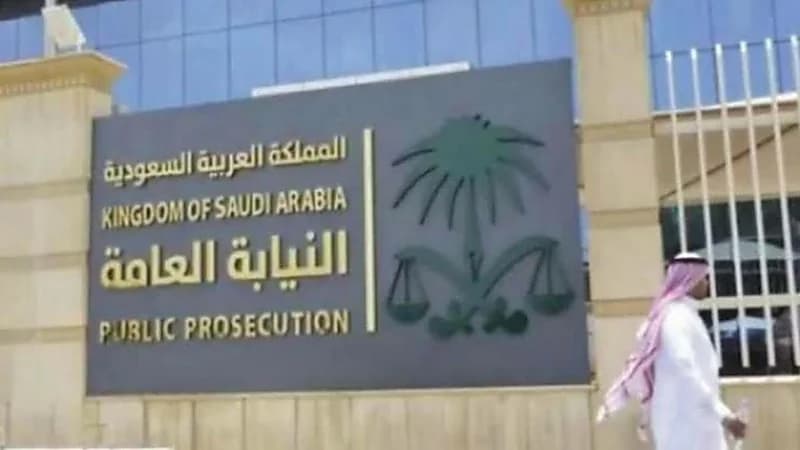 بيان عاجل من النيابة العامة بخصوص التعاملات والتوقيعات الإلكترونية