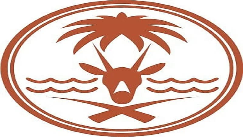 الحياة الفطرية تحذر من صيد الحيوانات البرية في 10 أماكن