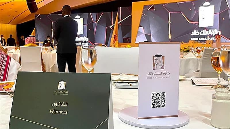 فوائد صحية مذهلة لبذور الرمان