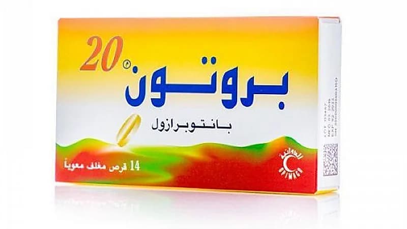 اندلاع حريق في مقهى الفنان محمد الشعيبي