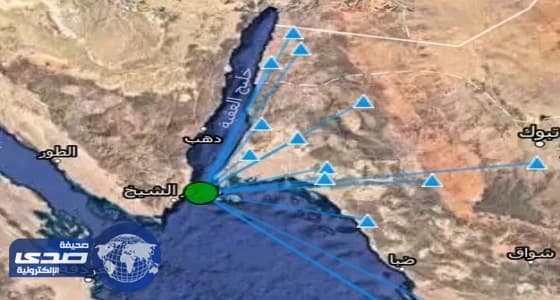 زلزال بقوة 6.6 درجات يضرب جزر فيجي