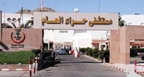 1833 مستفيدا من خدمات الرعاية الصحية المنزلية بمستشفى حراء العام