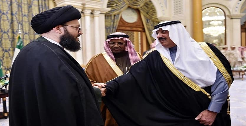 فرح شعبان لمنتقدي فستان زفافها:"بنحبكم أوي"