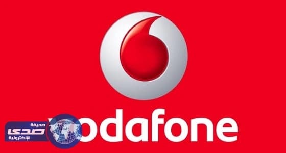 حملة بمصر لمقاطعة شبكة محمول بسبب أمير قطر