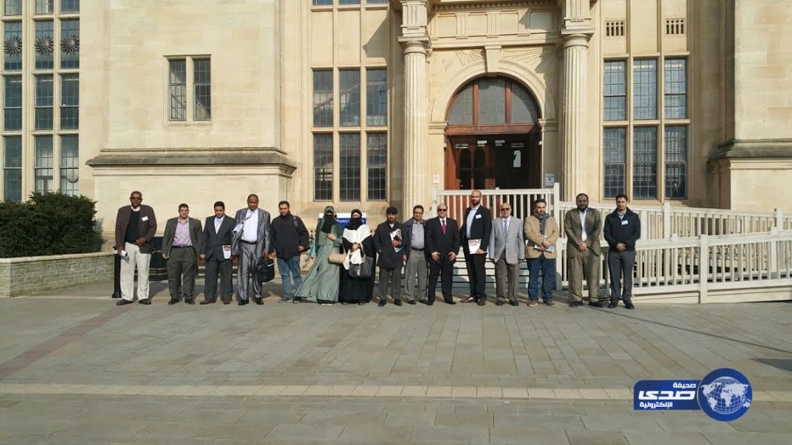 وظائف شاغرة في جامعة الملك فهد للبترول والمعادن