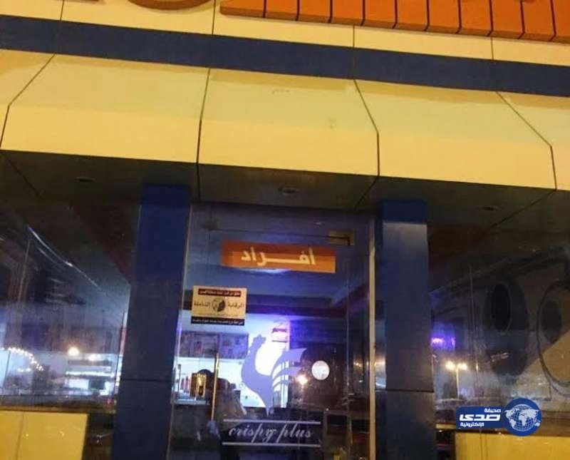 سجن صاحب مطعم بسبب " سلق بيض "