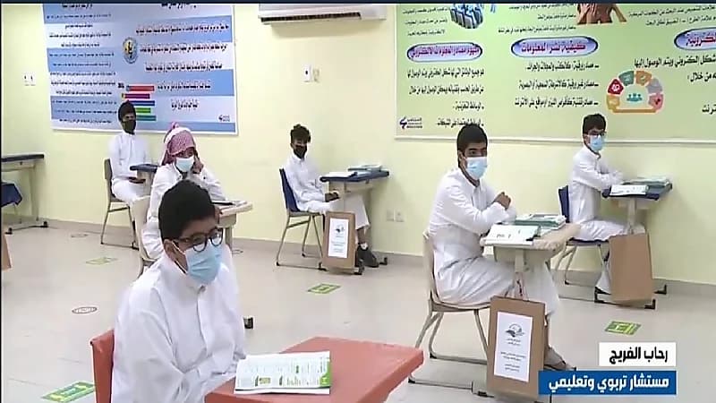 مستشارة تعليمية :  لابد من استقبال الطلاب بإبتسامة وترحيب كبير (فيديو)