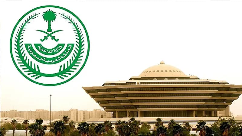 "الداخلية" توضح الضوابط الصحية في الأماكن العامة