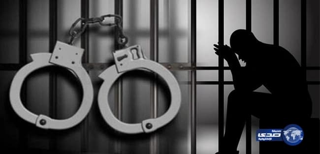 الأرض تشهد سقوط كرة نارية غريبة على سطحها