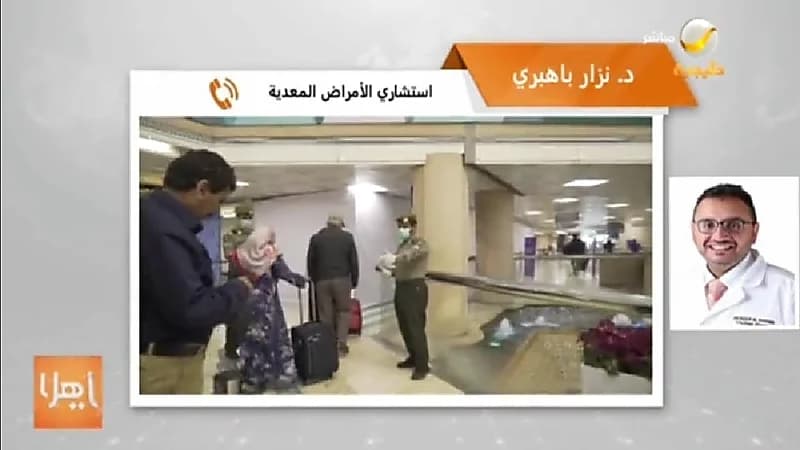 بالفيديو.. متطوع بغسل الموتى يروي علامات حسن الخاتمة التي شاهدها خلال عمله