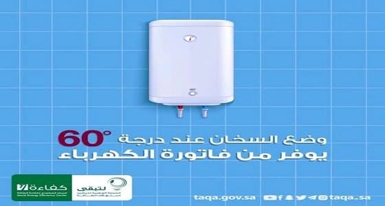 حسم الجدل بشأن رحيل تاليسكا عن النصر 
