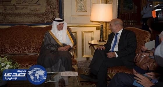 الجبير يلتقي نظيره الفرنسي في باريس