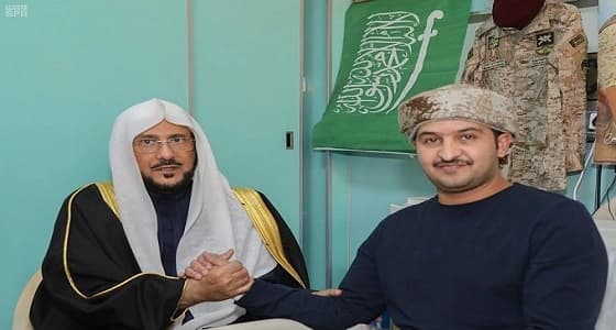 بالصور.. وزير الشؤون الإسلامية يزور مصابي الحد الجنوبي ويطمئن على صحتهم