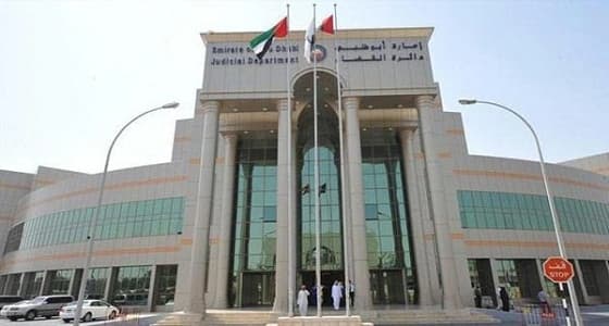 بالفيديو.. رد فعل غريب من مقيم باكستاني بعد هدية قبيلة بجنوب المملكة