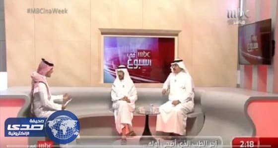 بالفيديو .. معالج بالكي يكشف الأدوات المستخدمة وكيفية تشخيص مرضاه