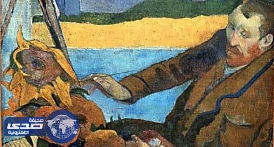 معرض بباريس لأعمال الفنان الهولندى " فان جوخ "