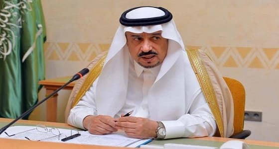 أمير منطقة الرياض يعزي أسرة المقيرن