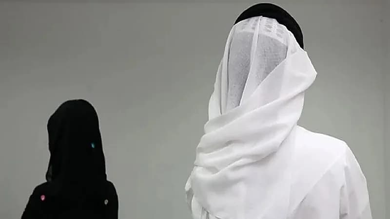 مواطنة تلجأ لفسخ النكاح بسبب بخل زوجها