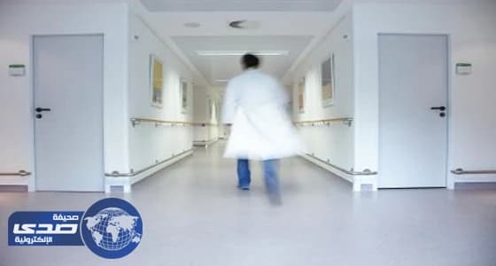 مواطن يعتدي على طبيب بأحد مستشفيات الأحساء لكشفه على ابنته