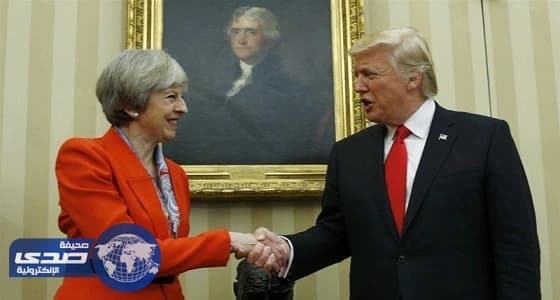 ترامب وماي يناقشان خطط انتخابات بريطانيا يونيو المقبل