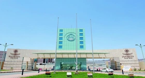 جامعة الباحة تكشف أسباب تأخير الانتهاء من مشروع المستشفى الجامعى