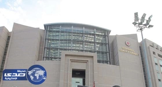 تركيا تصدر حكما بالسجن ضد أحد قضاة الأمم المتحدة