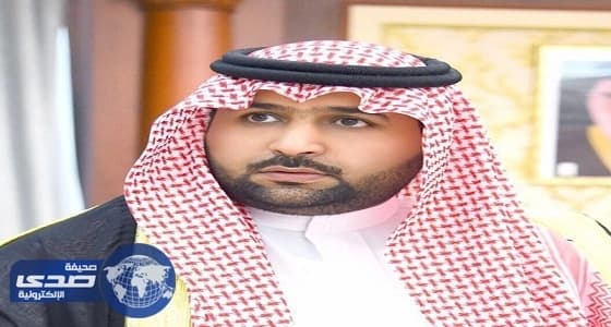 نائب أمير جازان يتفاعل مع مناشدة فتاة وينقذها من السجن