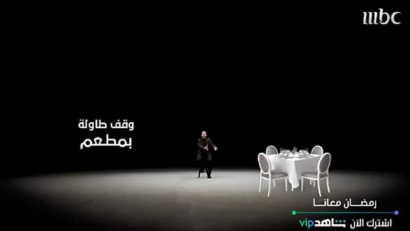 بالفيديو .. " الشقيري " يستعرض أغرب أنواع الوقف الخيري