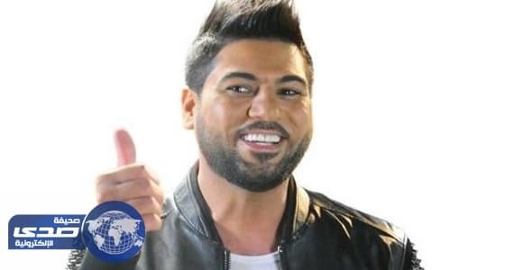 وليد الشامي: غنيت ضد قطر لقناعتي بدعمها للإرهاب