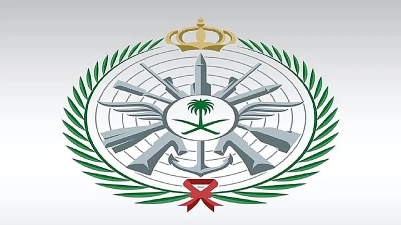 الإعلان عن نتائج الترشيح الأولي لطلبة الكليات العسكرية من خريجي الثانوية العامة