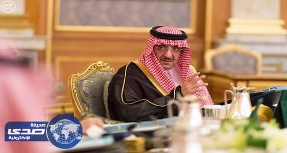 ترقية 1054 فردًا في مختلف إدارات المديرية العامة للجوازات