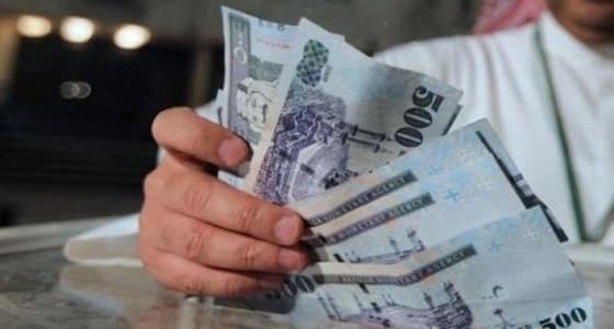 " العمل " تودع معاشات الضمان وبدل الغلاء في حسابات المستفيدين 