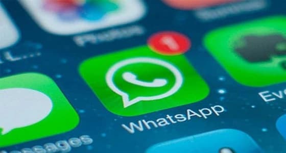 " واتساب " يطلق تحديث جديد