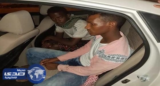 شرطة الباحة تضبط 3 إثيوبيين ضربوا مقيما من بني جلدتهم