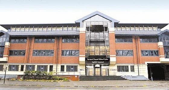 الملحقية في بريطانيا تحذر المبتعثين