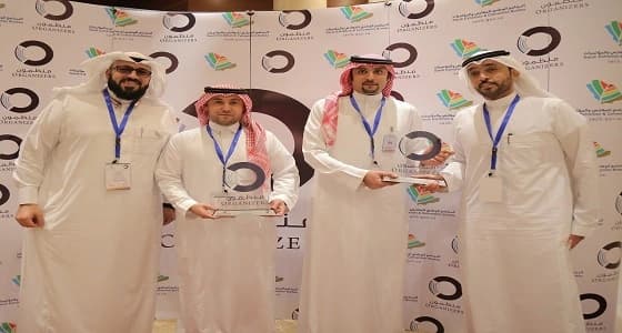 " منظمون " تستضيف العيسى للحديث عن التحديات في صناعة الاجتماعات 