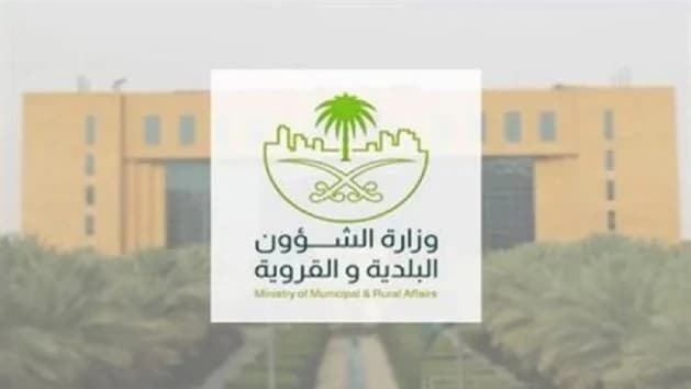 إزالة 116 ألف سيارة تالفة بمختلف مناطق المملكة